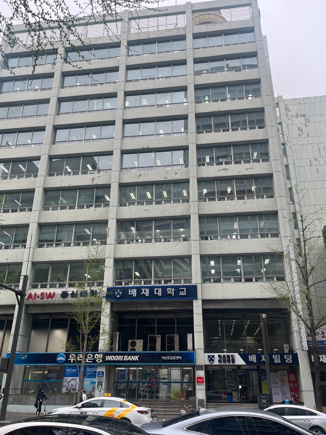 피알이지