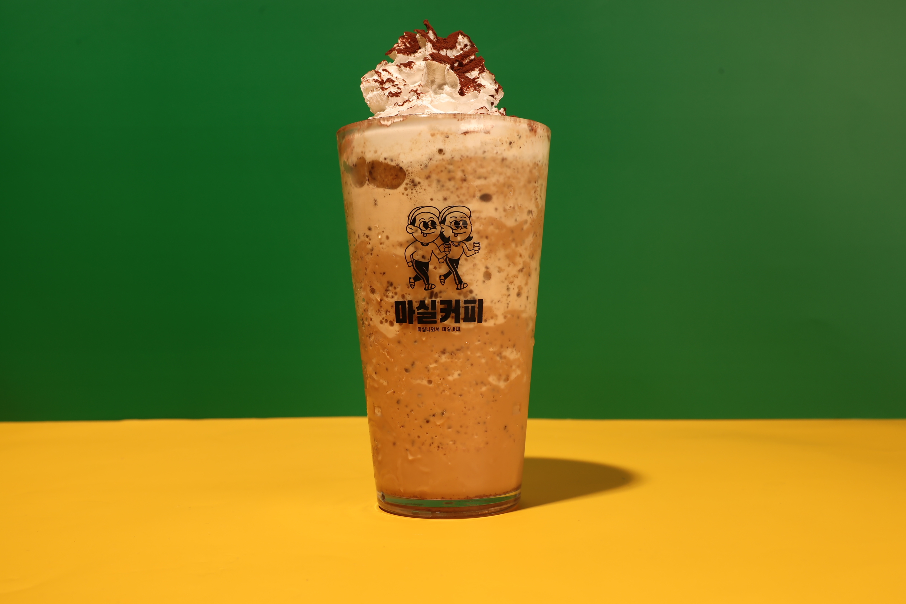 마실커피 동성로점