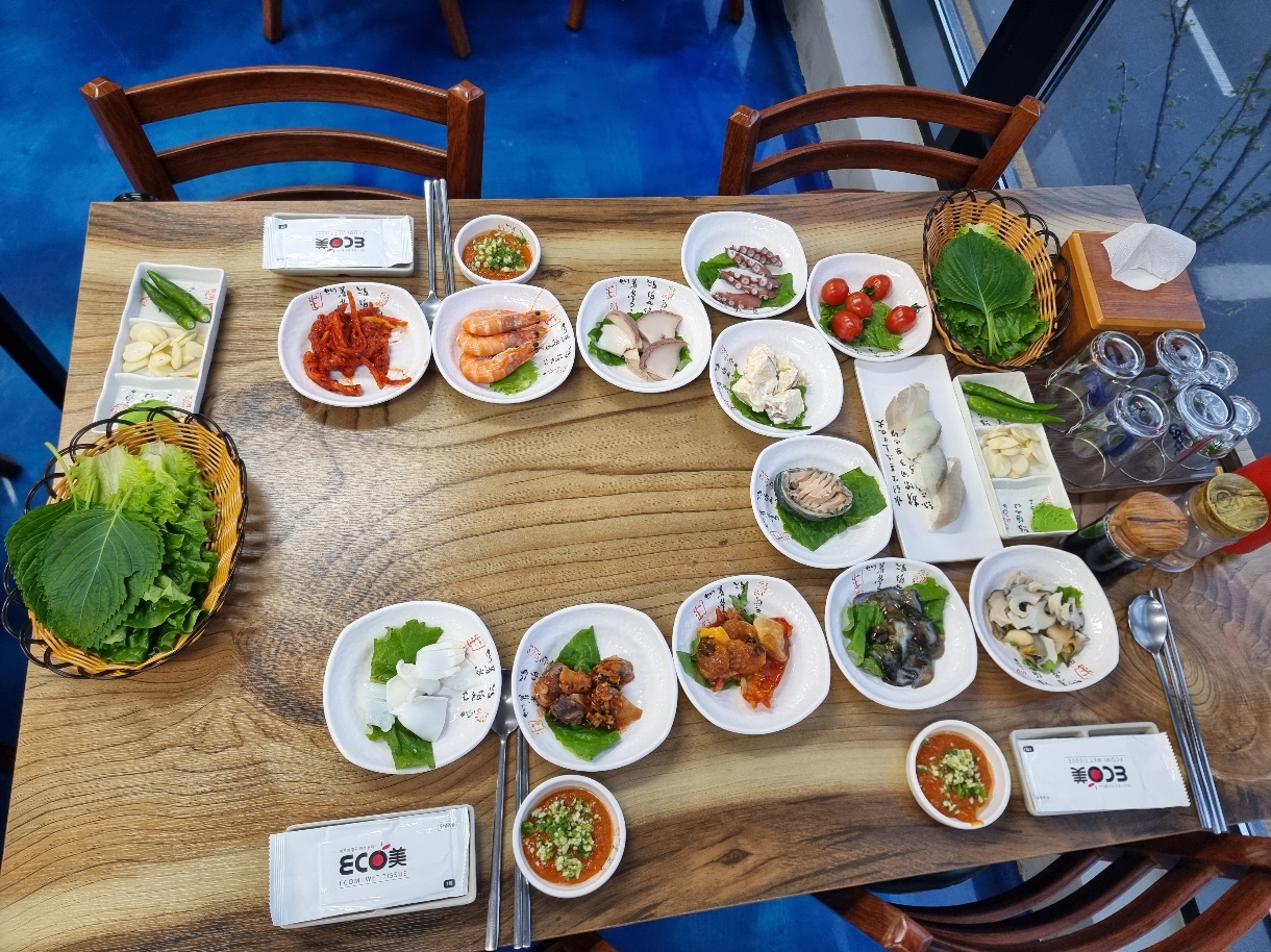 해송횟집