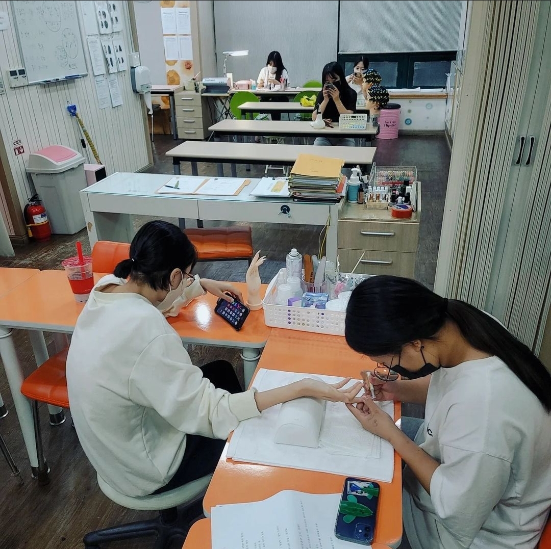 홍천미용학원