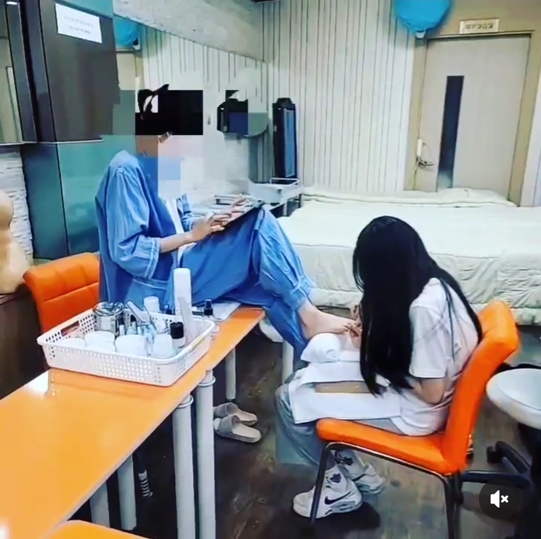 홍천미용학원