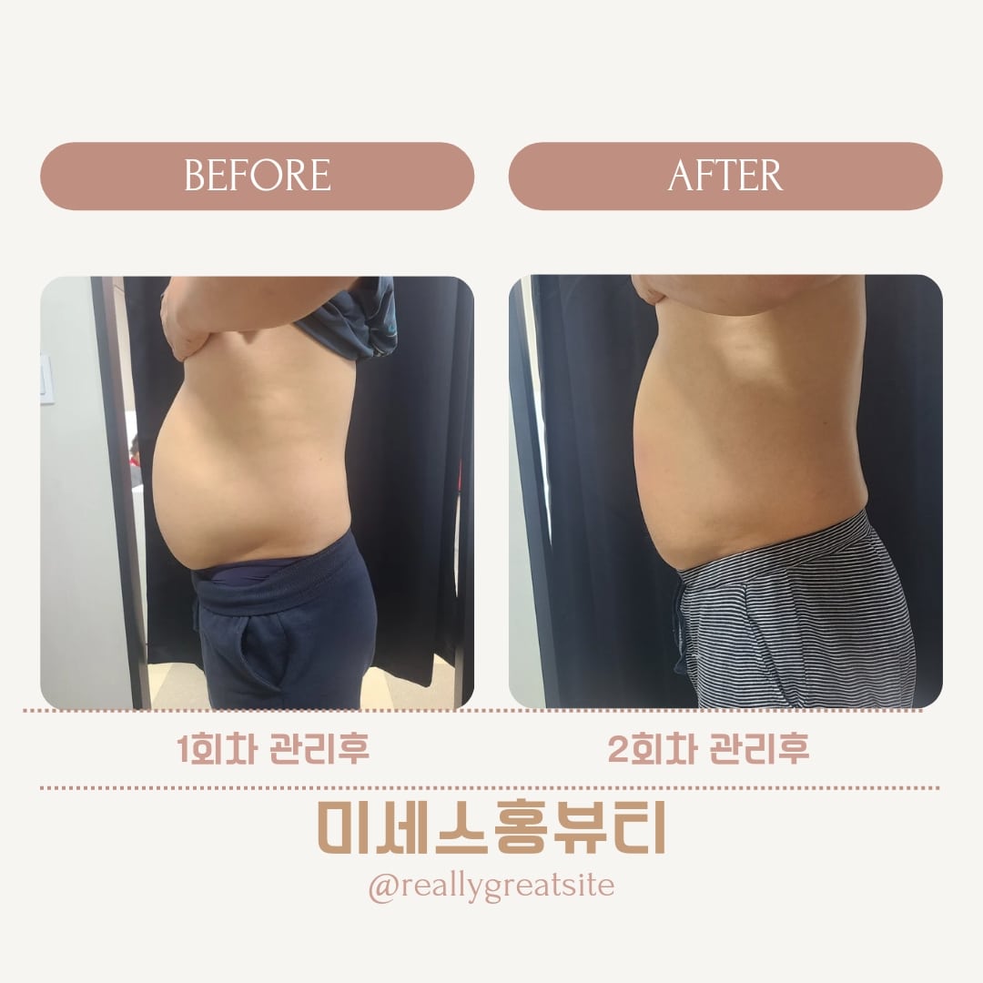 미세스홍뷰티 photo 4