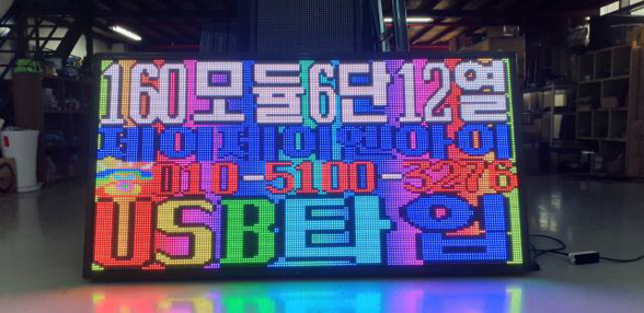 제이제이엔아이