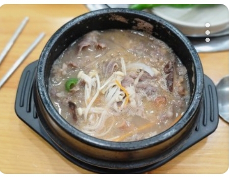 고기굽는마을