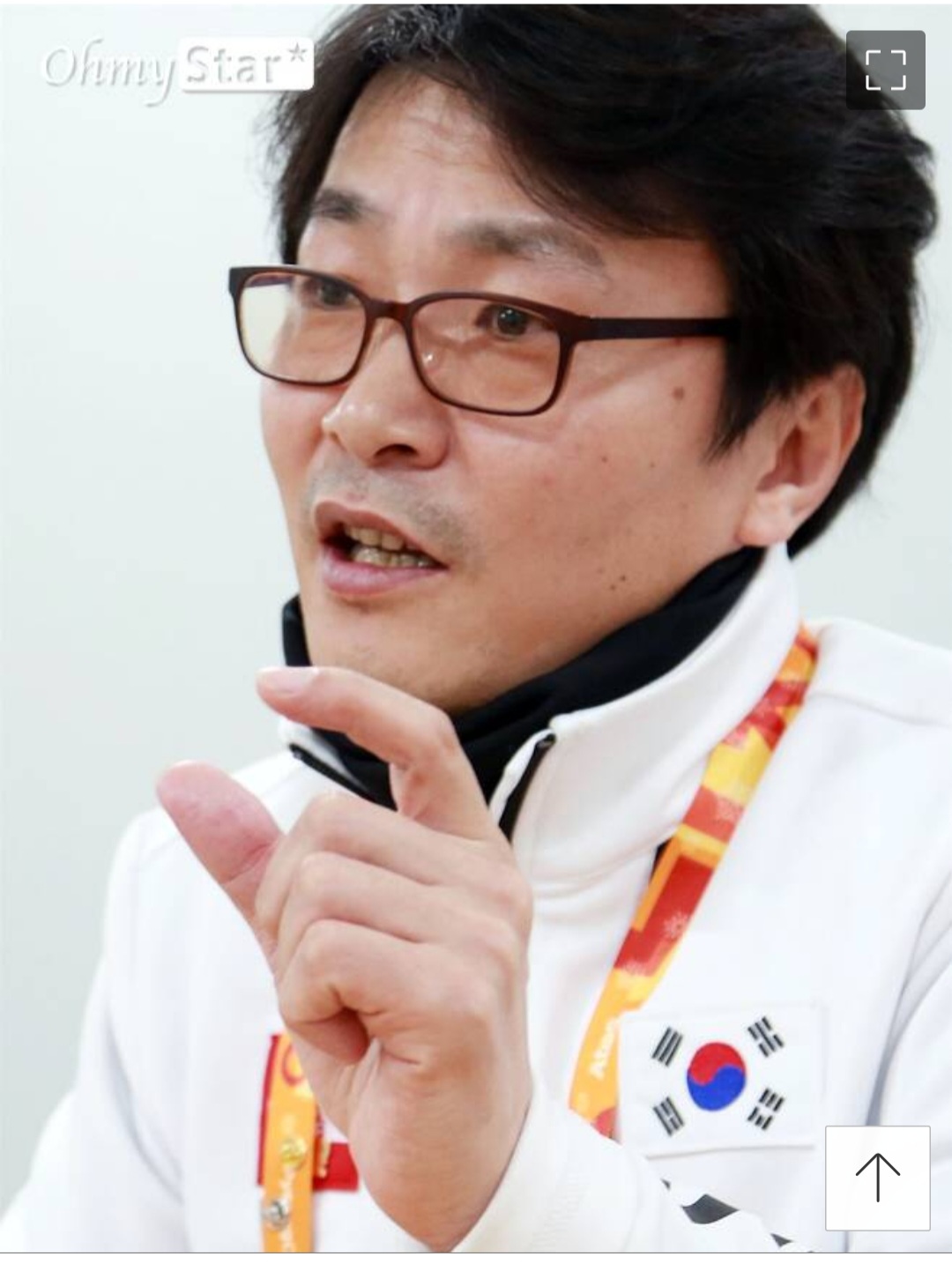 양기웅슬링운동센타 대표 이미지