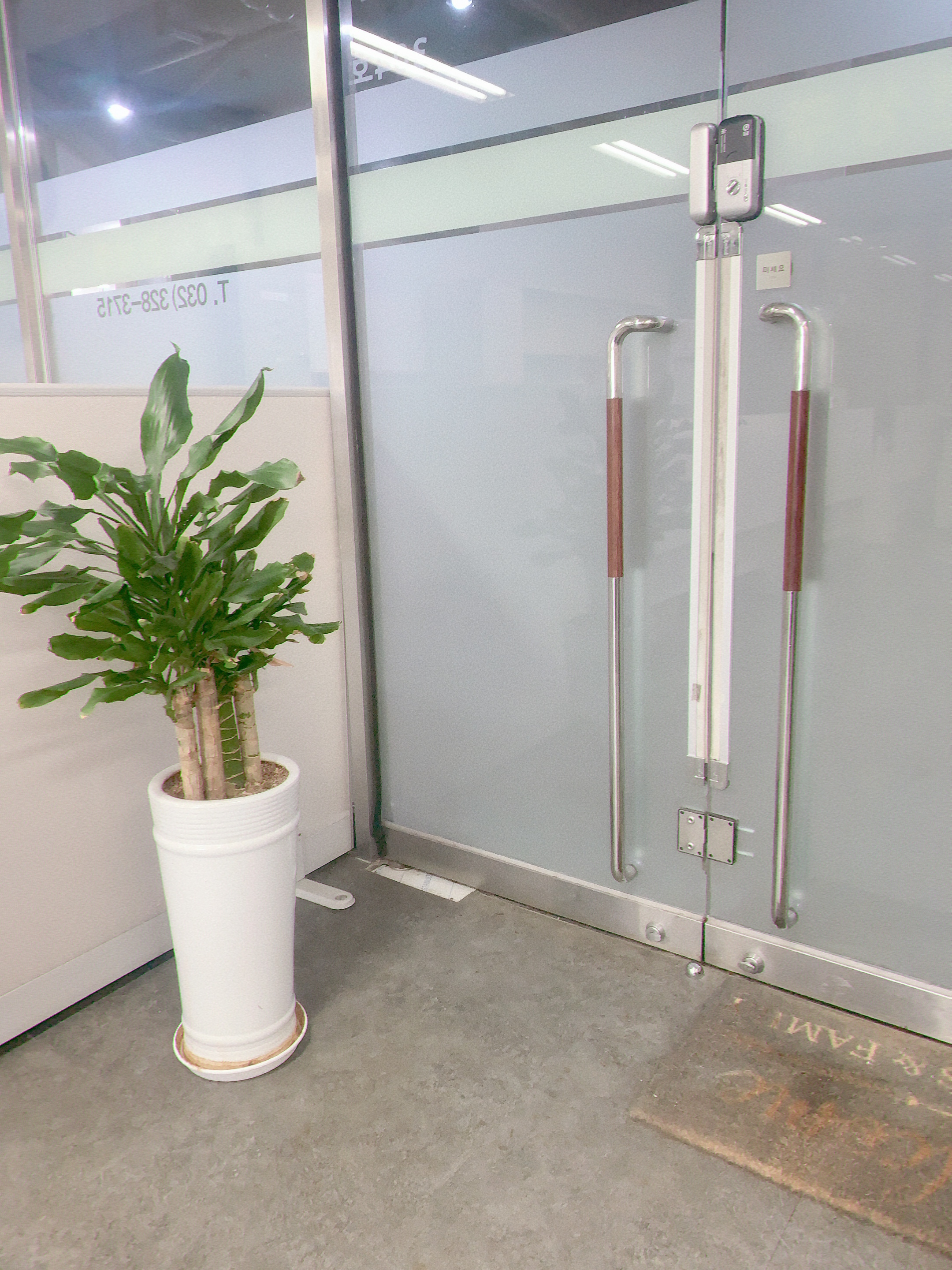 변호사전성주법률사무소 부천 이혼형사개인회생파산 대표 이미지