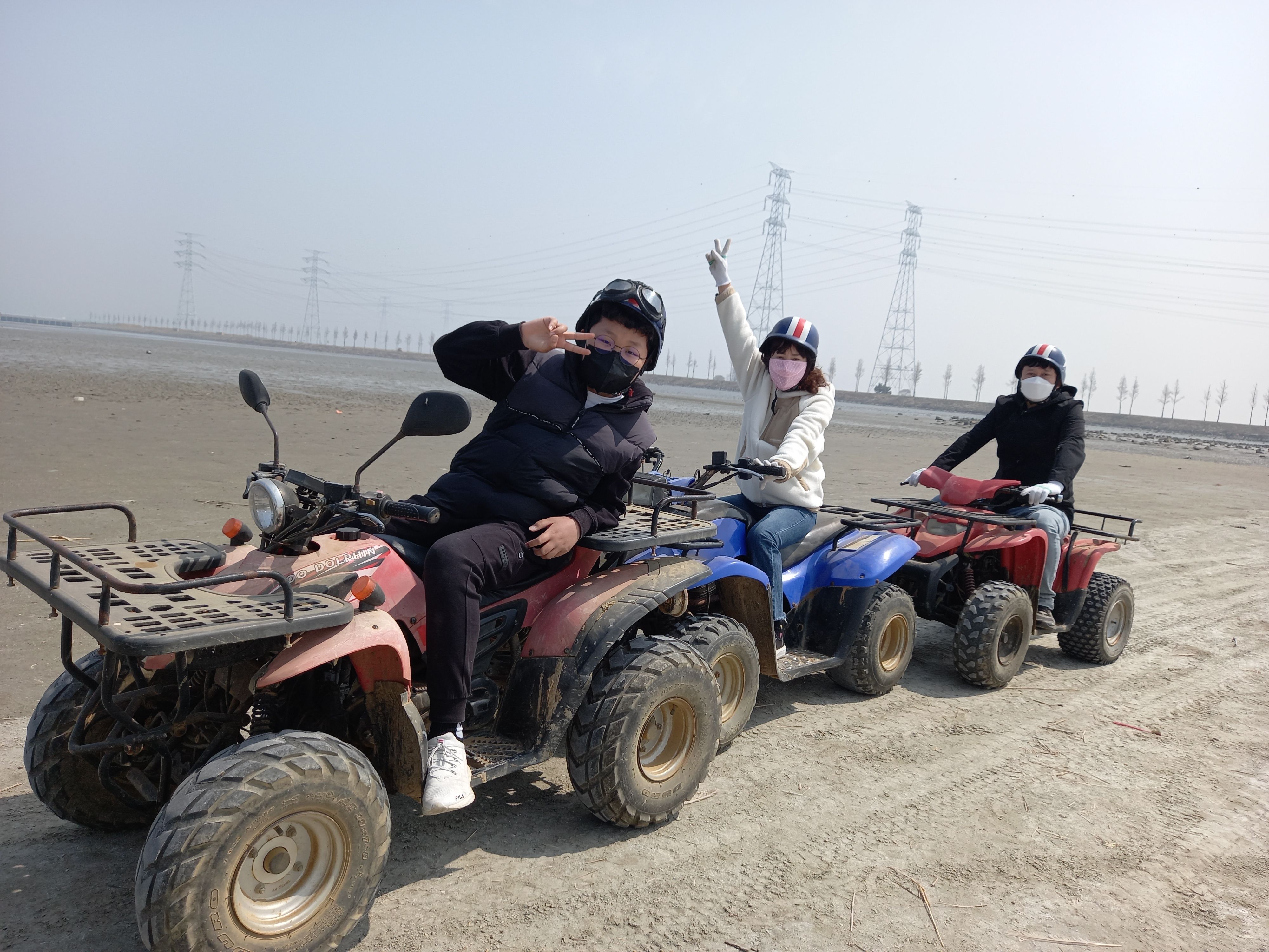 대부도레저농원