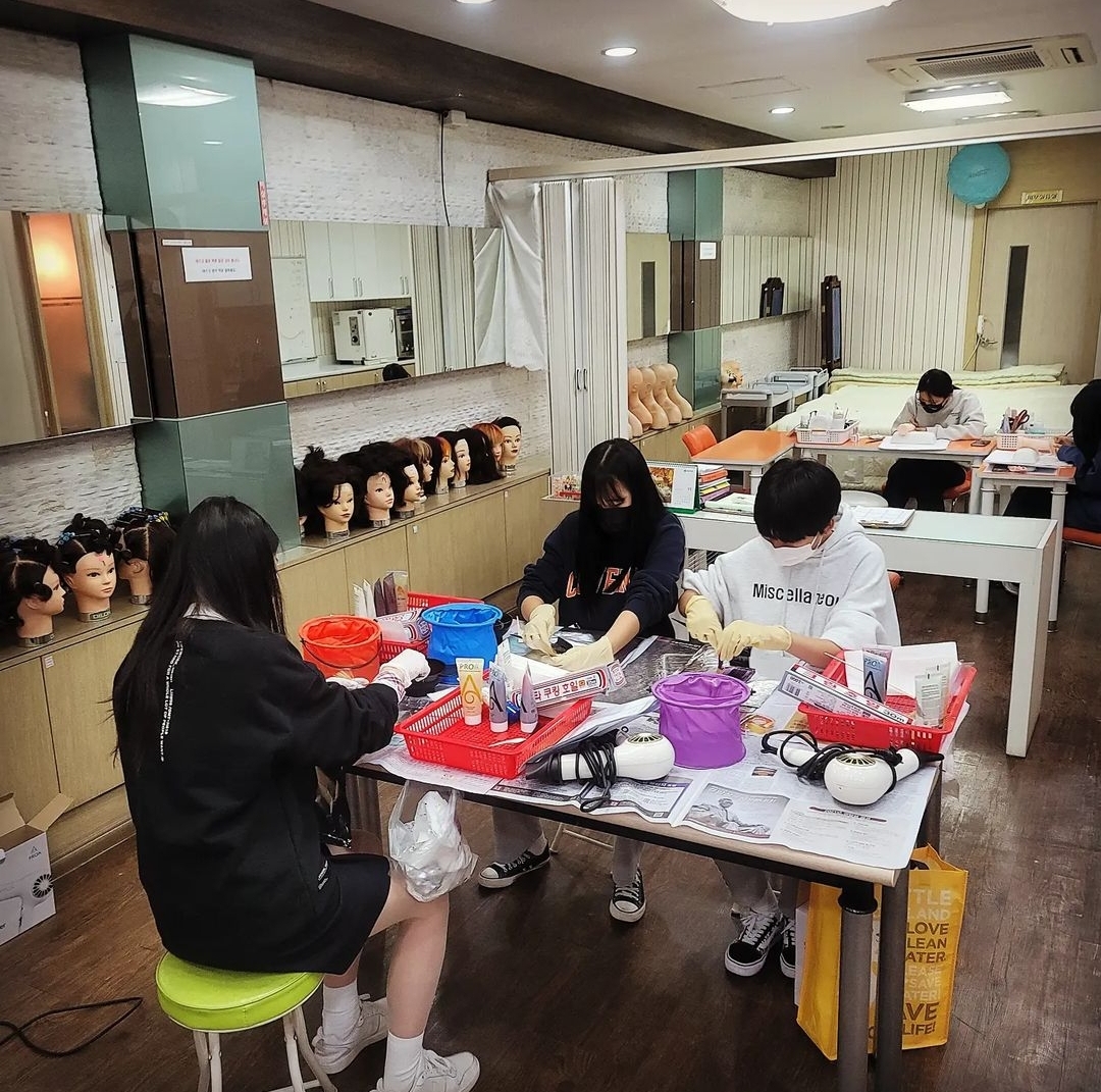 홍천미용학원