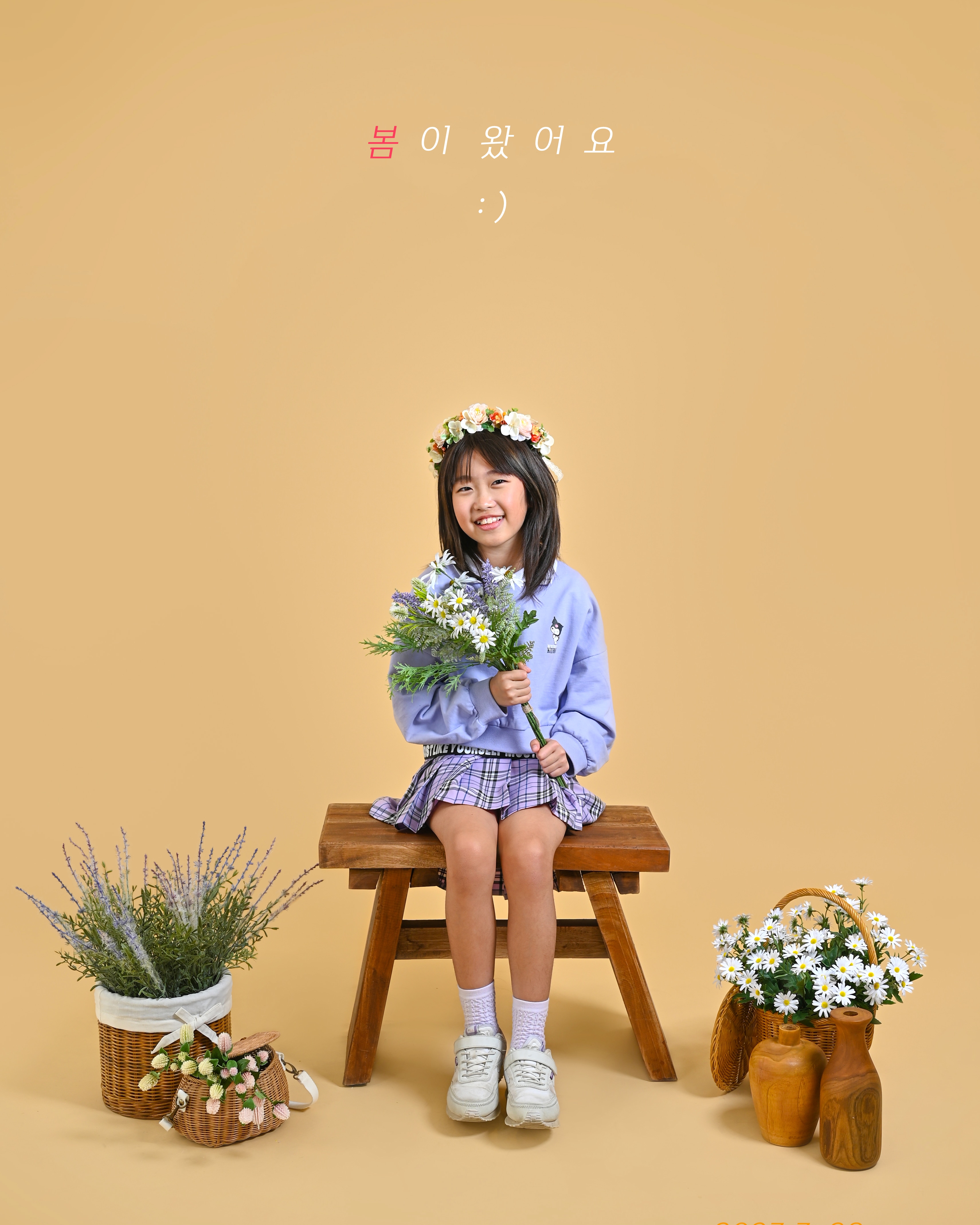 곰슬스튜디오