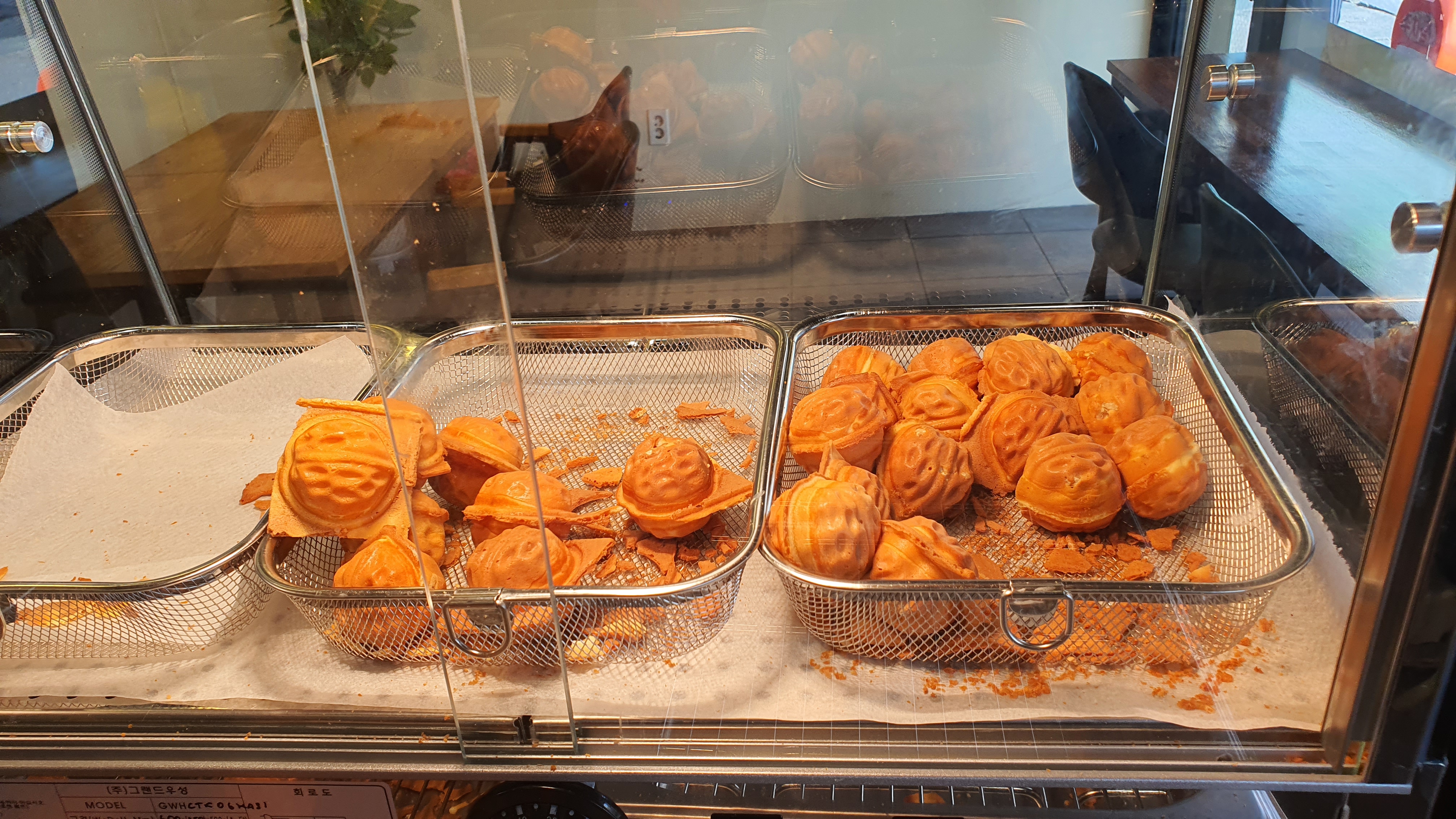 호두당 서산점