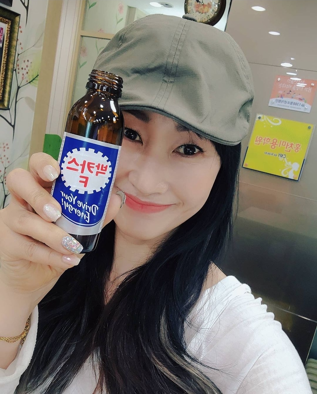 홍천미용학원