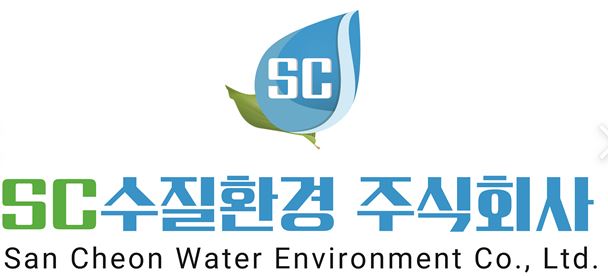 에스씨수질환경