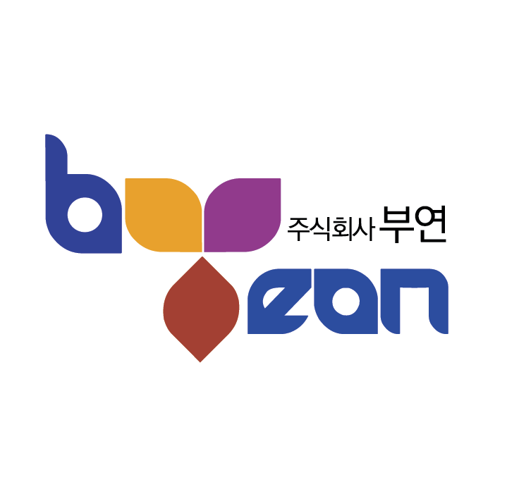 부연