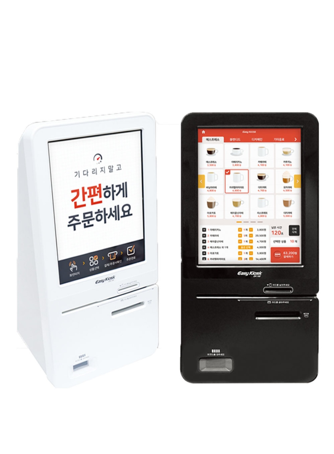 드림정보통신 카드단말기 포스시스템