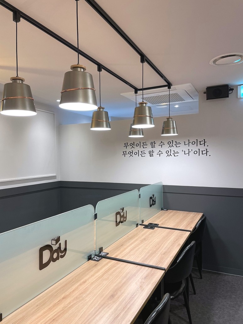 업체사진