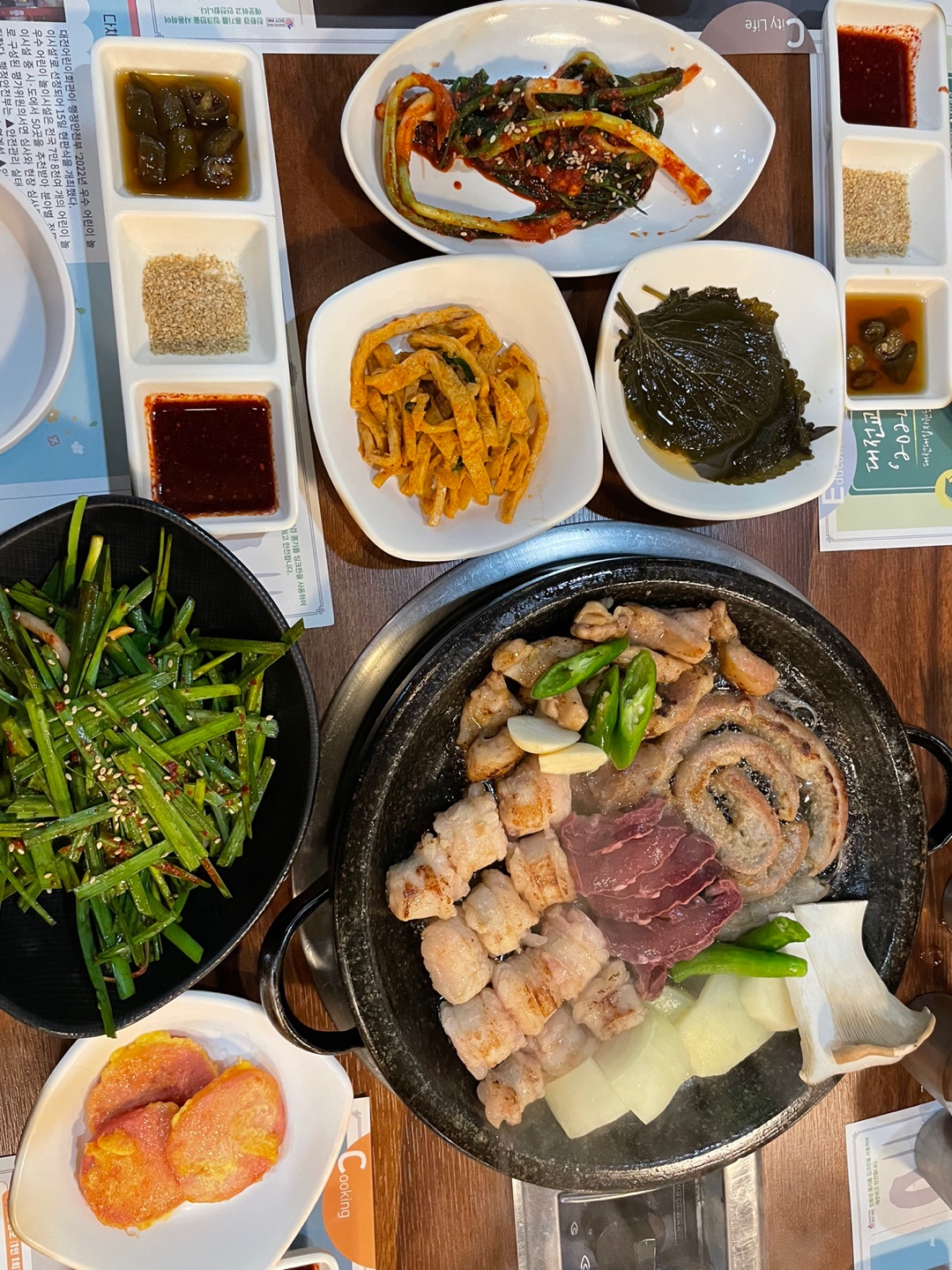 윤가황소곱창 둔산동본점