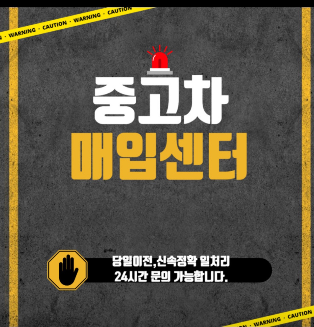 스마일상사 대표 이미지