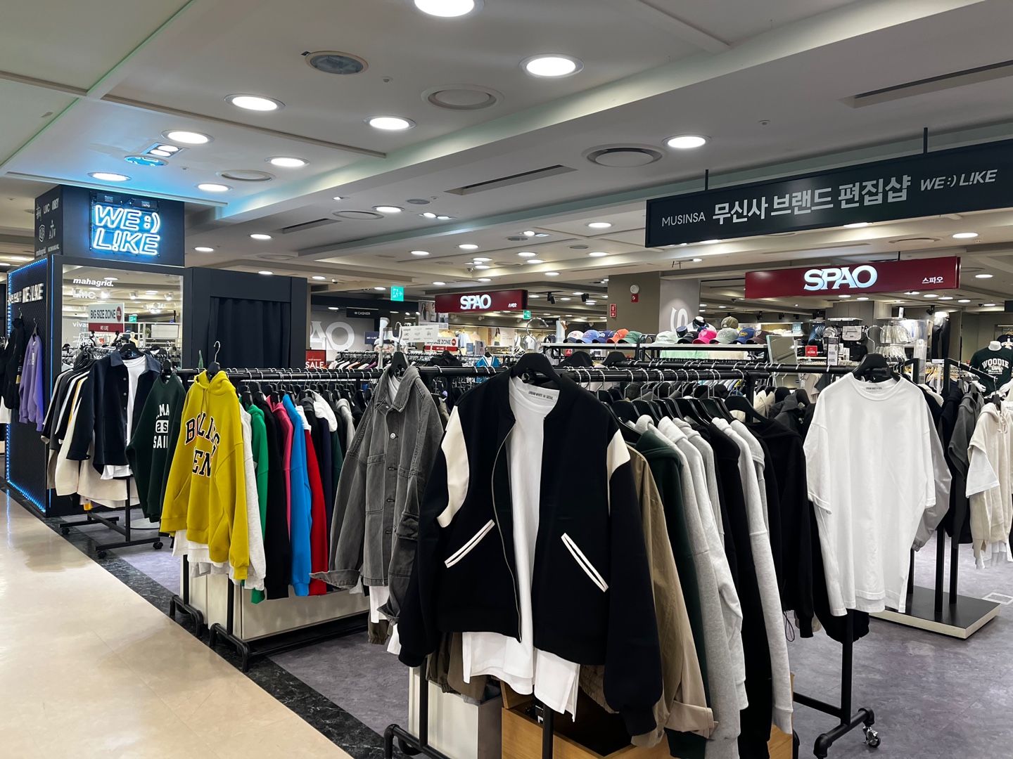 위라이크 NC백화점 불광점