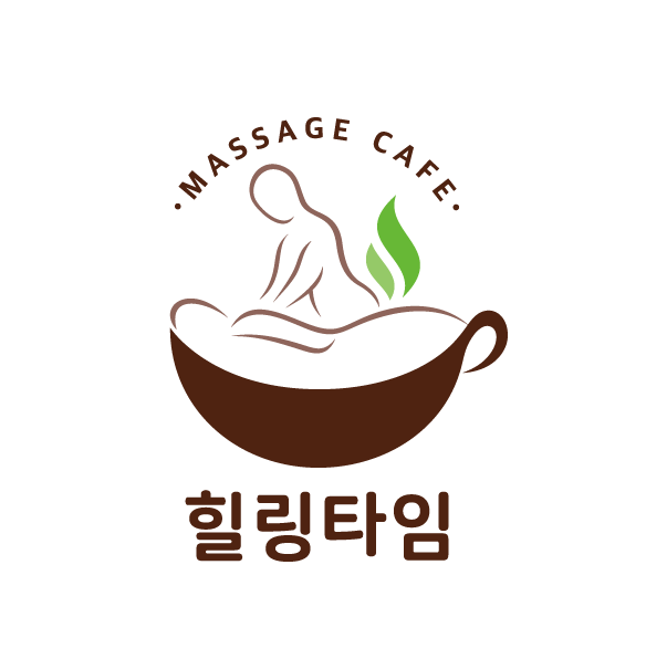 힐링타임마사지