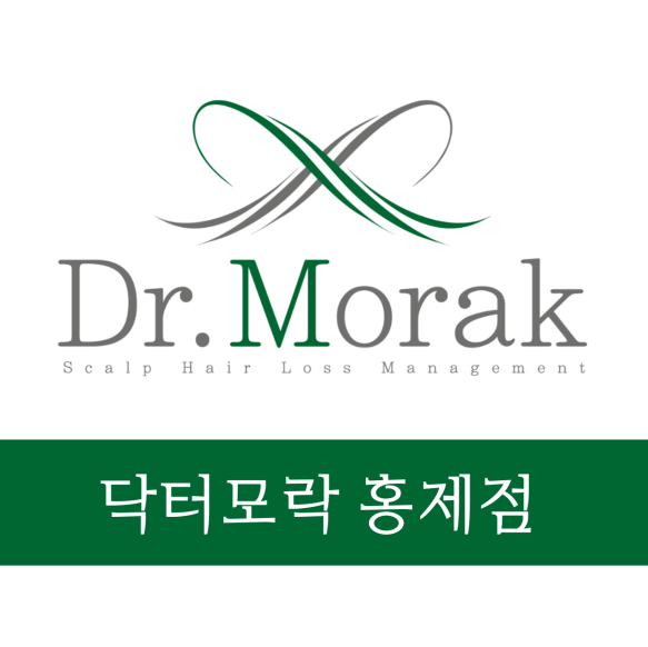 닥터모락 홍제점