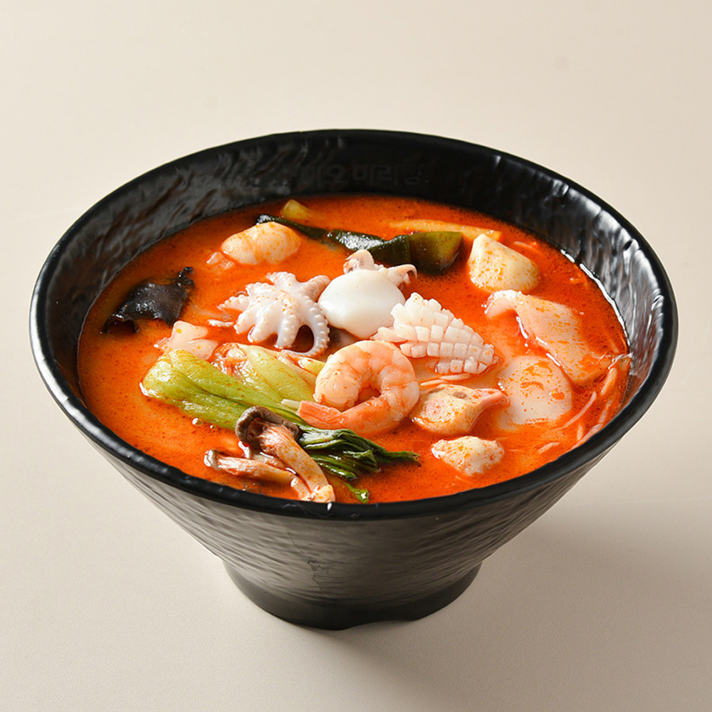 찐하오마라탕 신길점