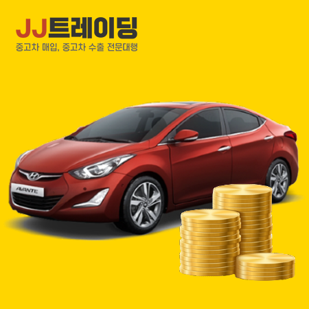 제이제이트레이딩