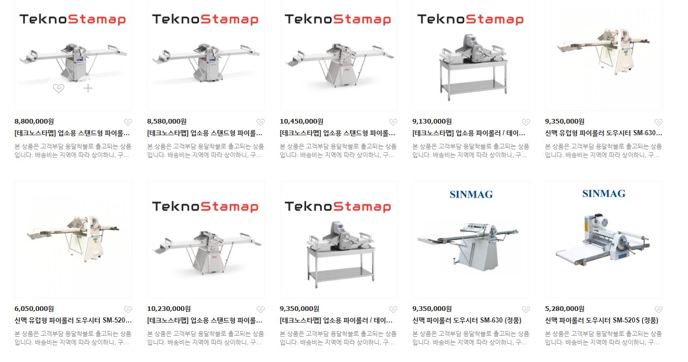 본테크