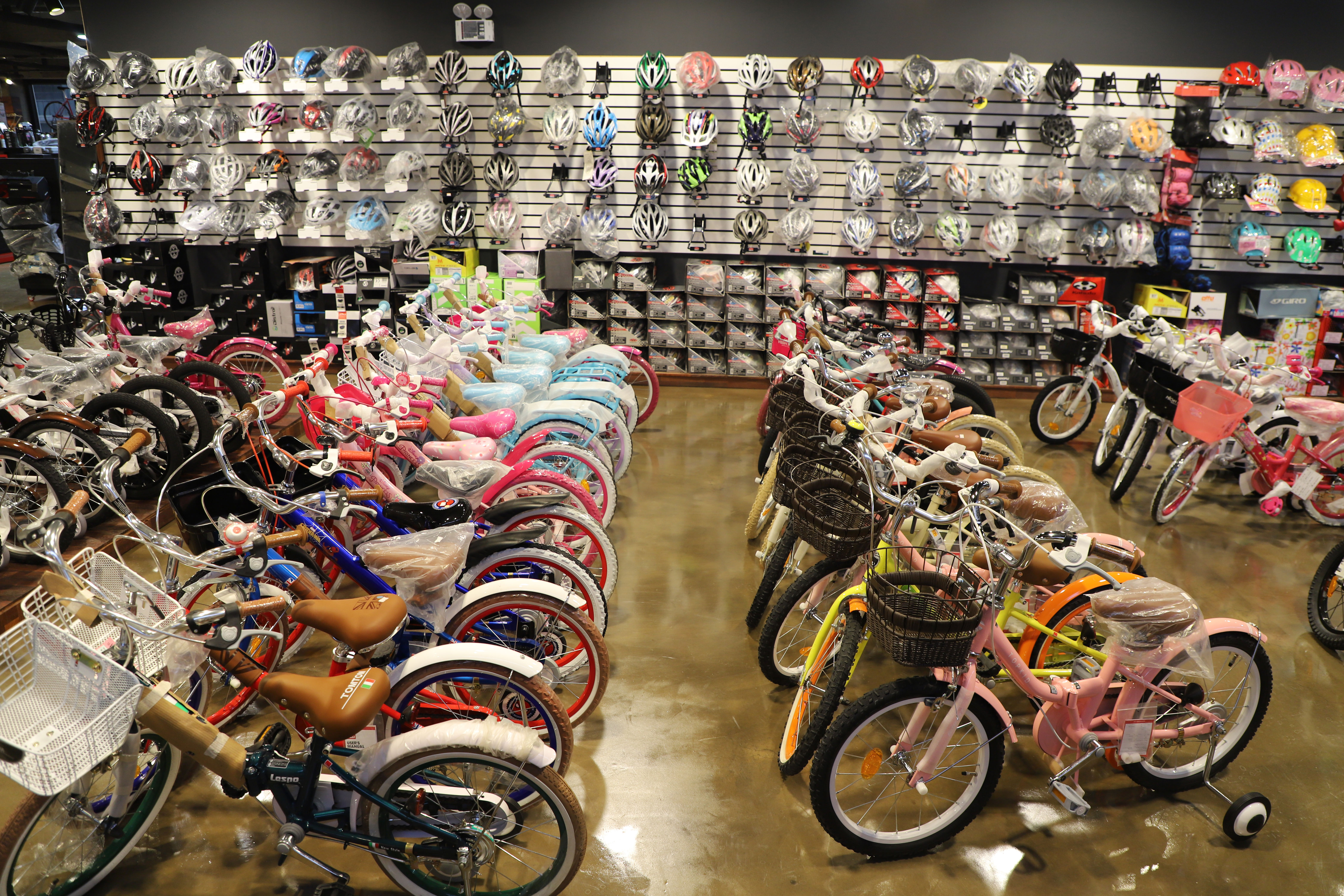 우리바이크 대표 이미지