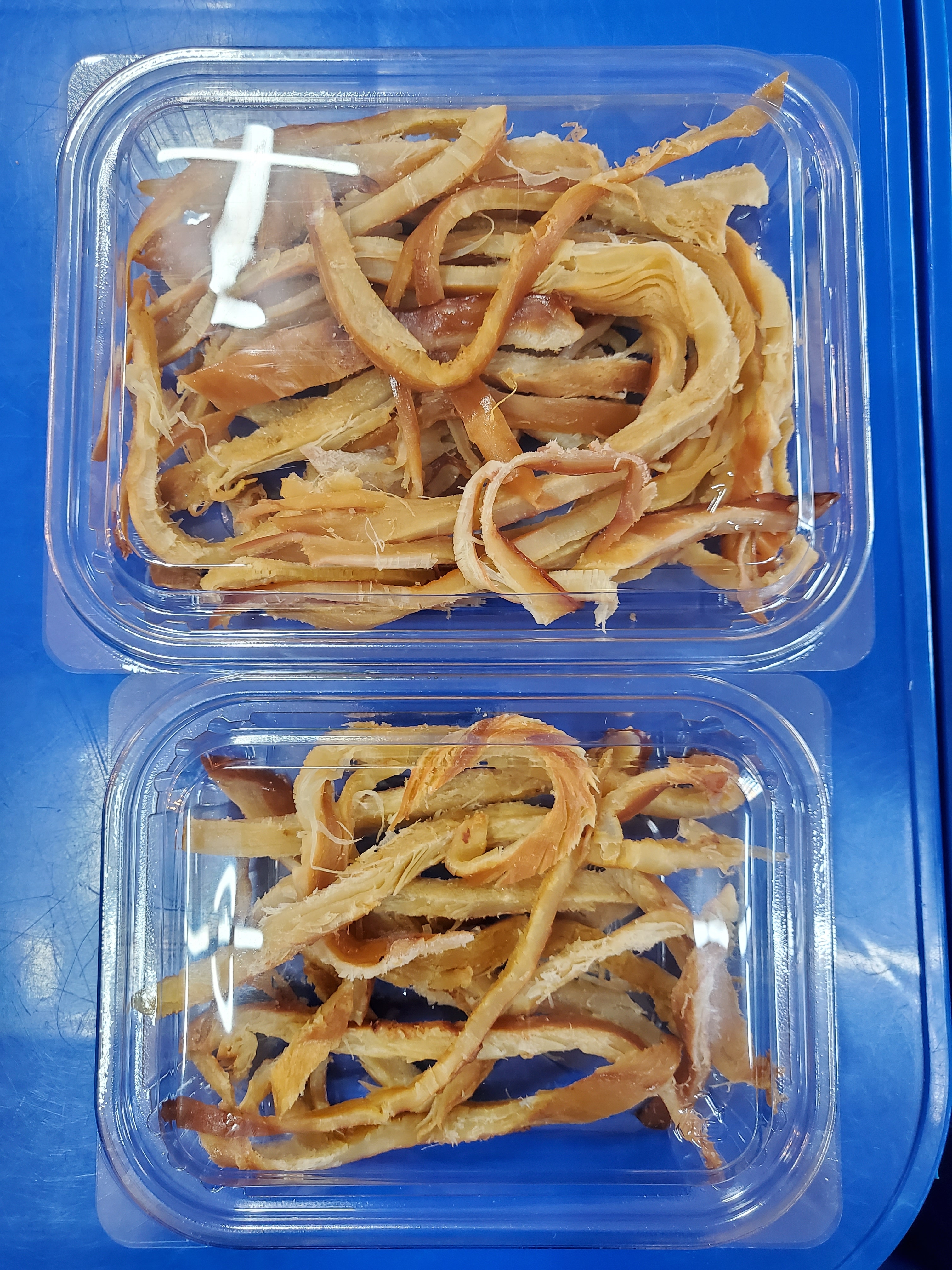 옹진상회