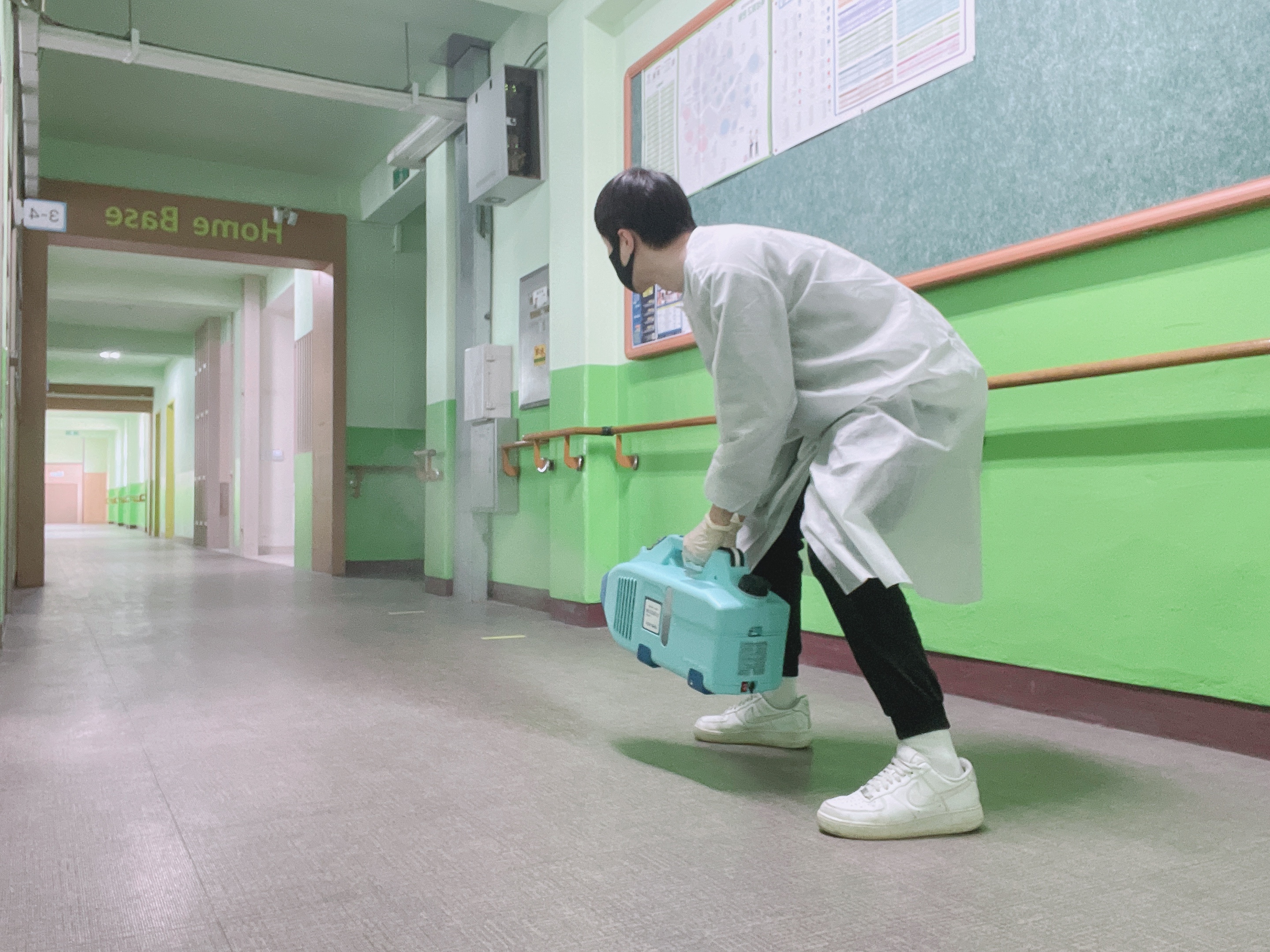 대성종합관리