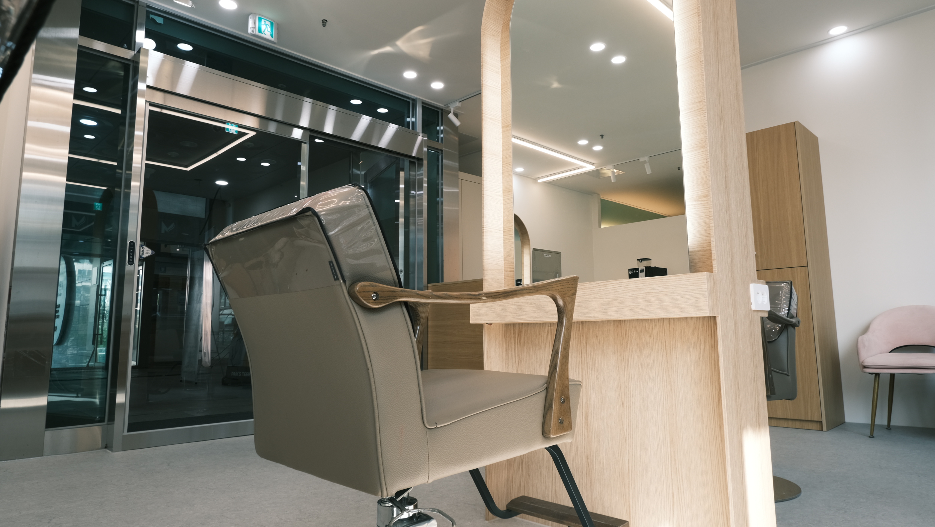 메종드헤어0403 안성아양점 대표 이미지