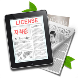 국제심리상담학회 대표 이미지