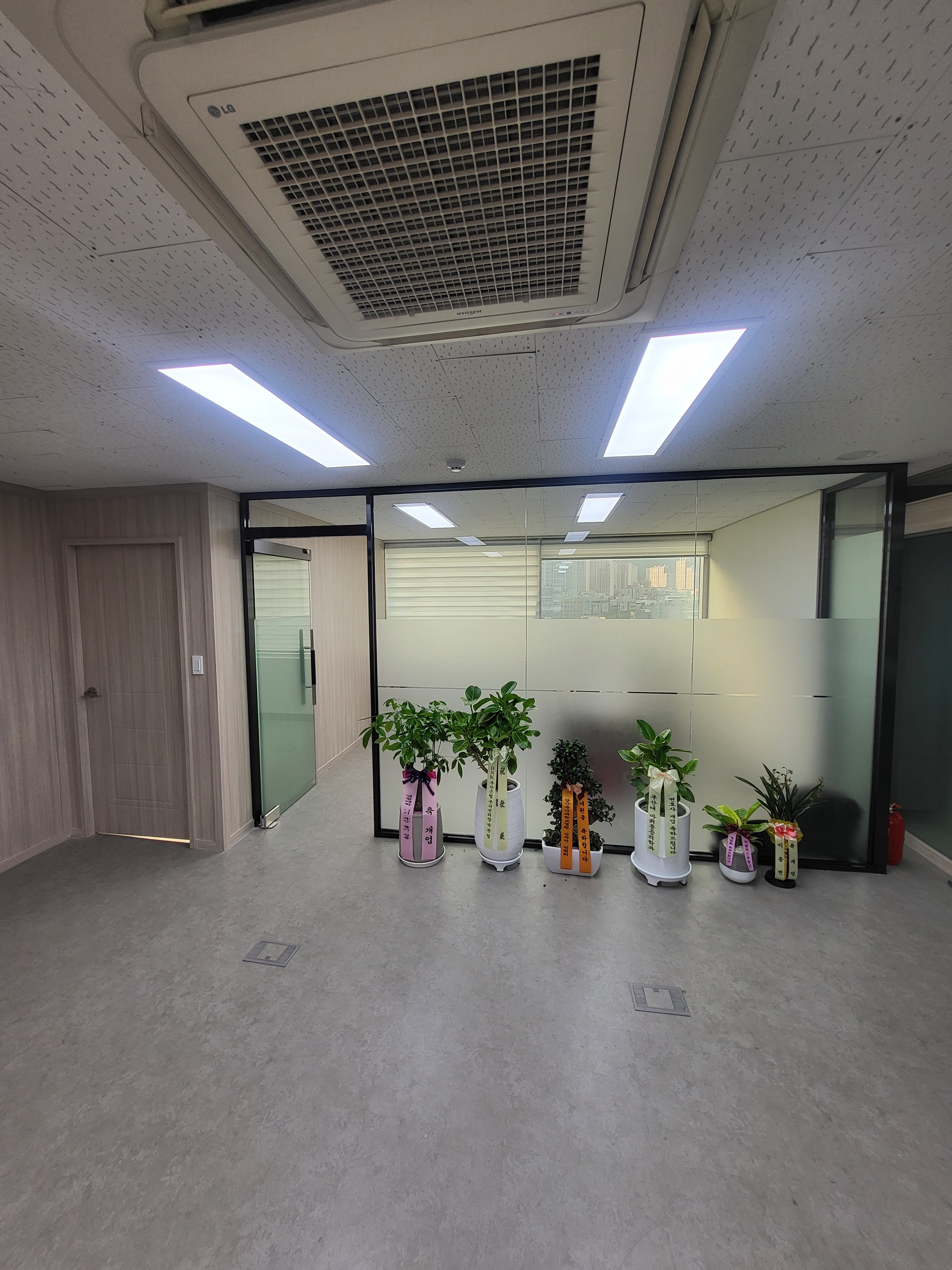 법률사무소 사름 대표 이미지