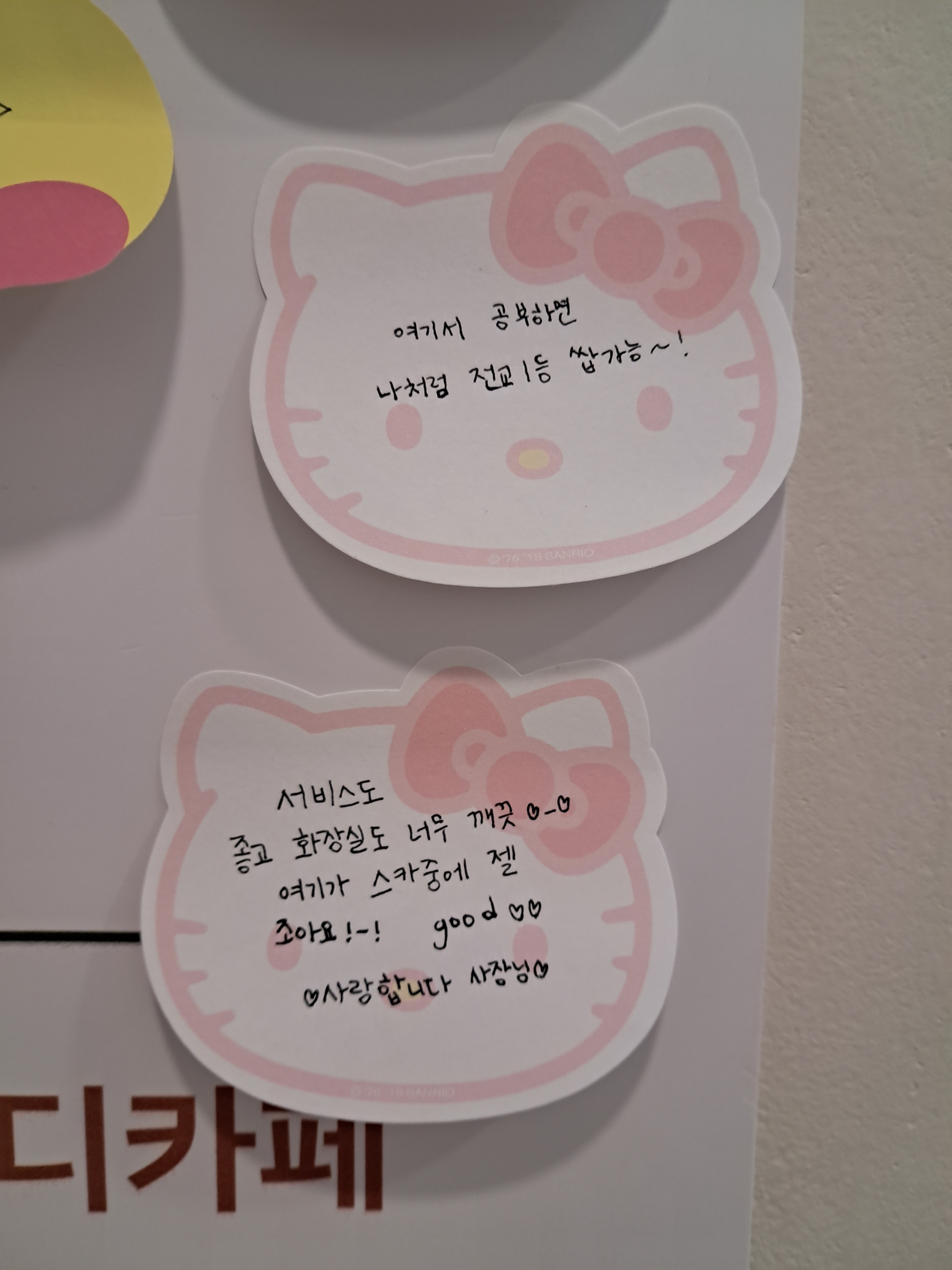 업체사진