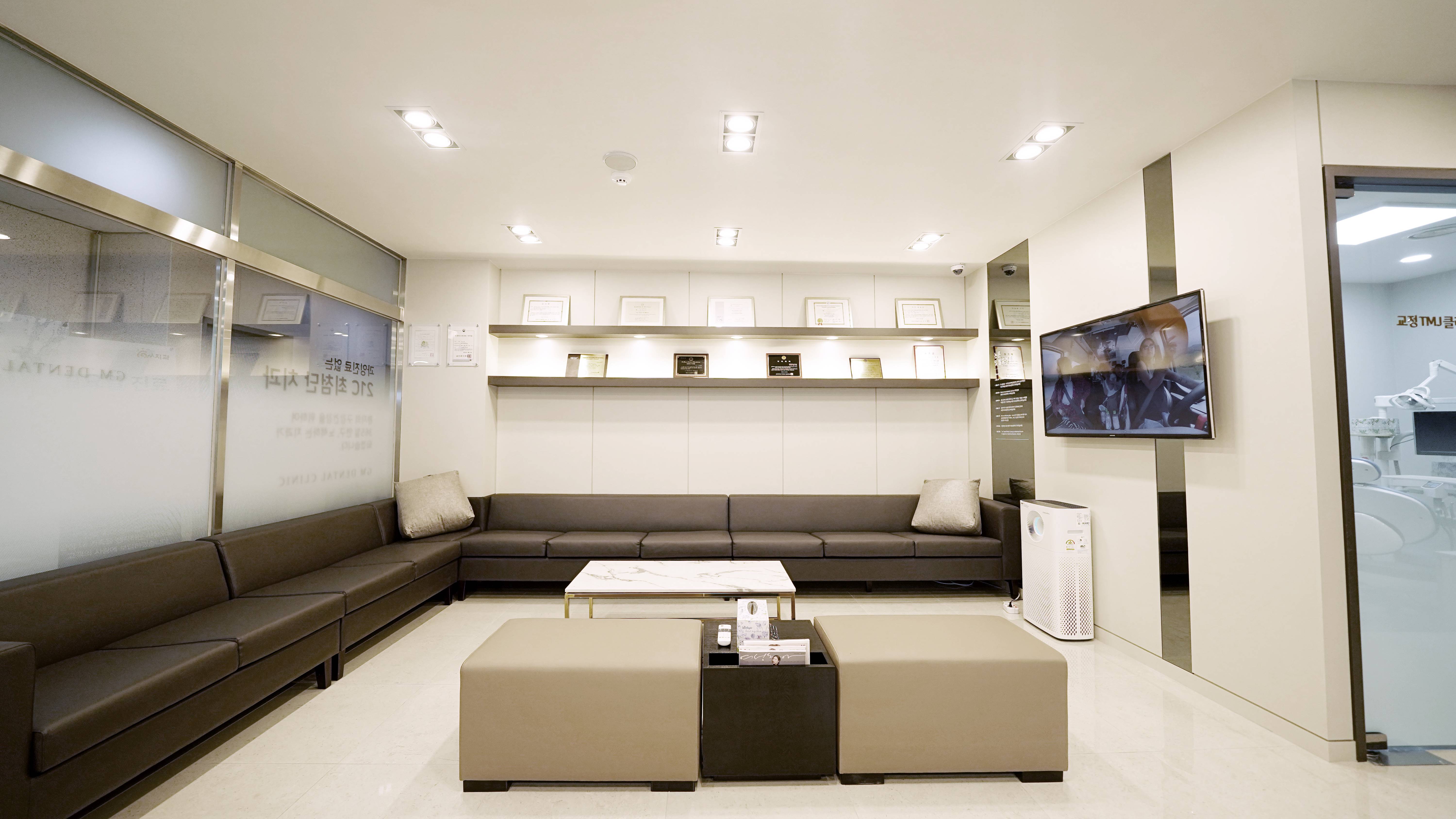 GM치과의원 대표 이미지