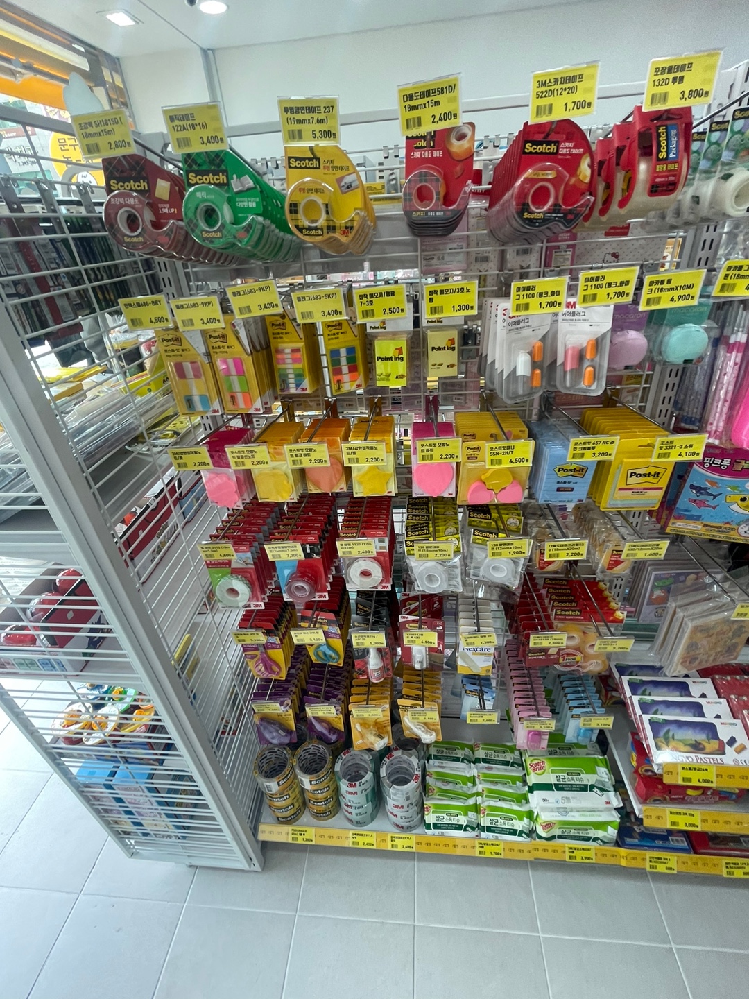 문구야놀자 양덕풍림아이원점