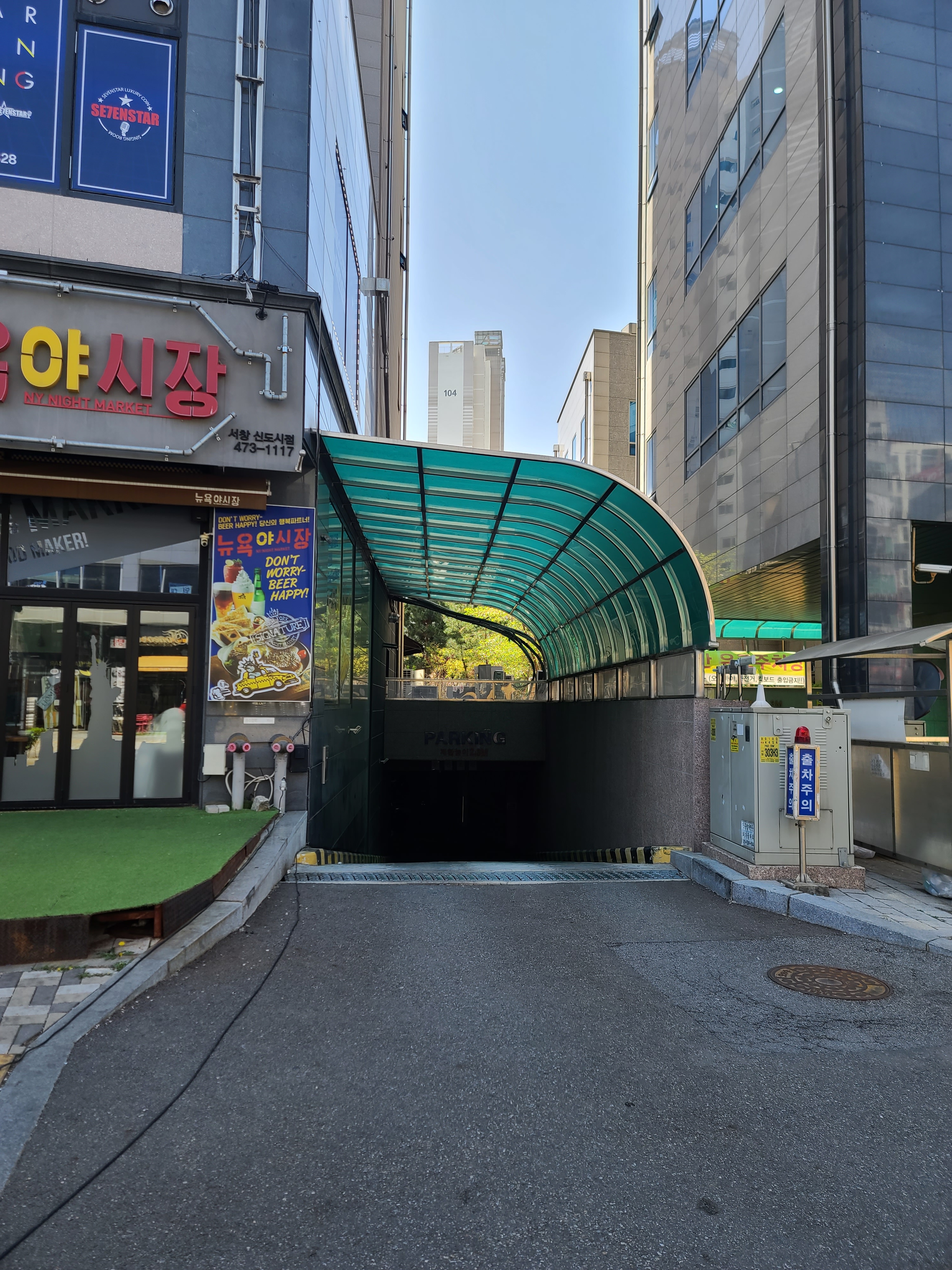 큰꿈스터디카페 인천서창점 대표이미지