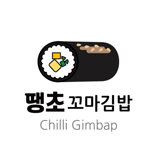 킹스꼬마김밥