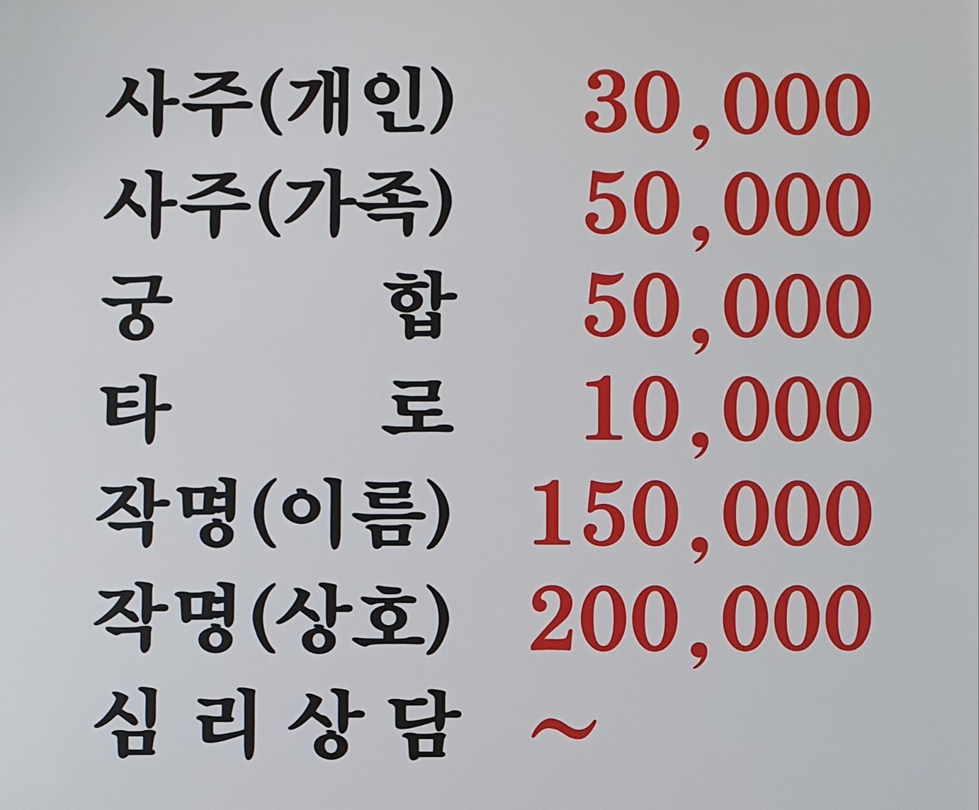 경인피앤피