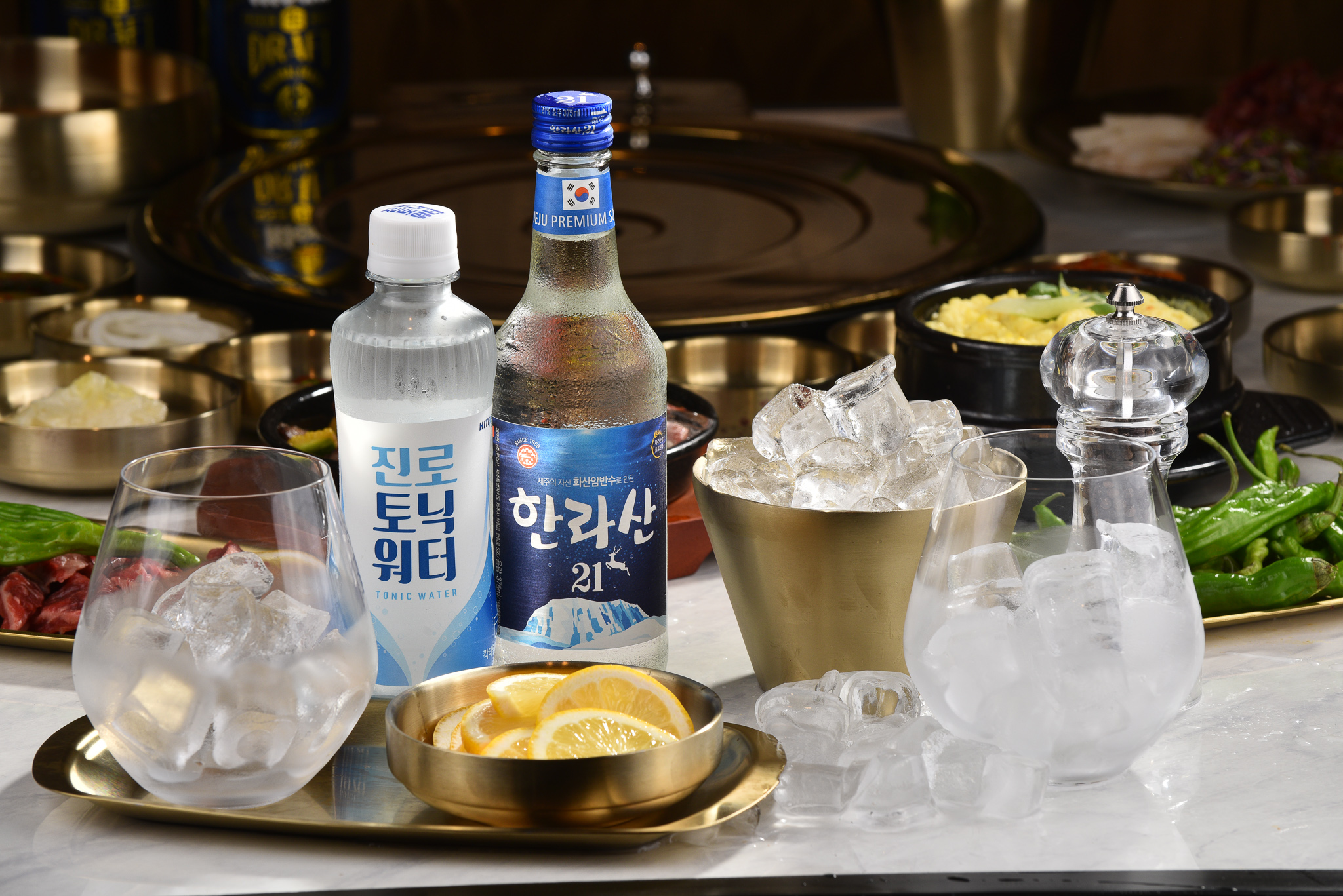 한라토닉