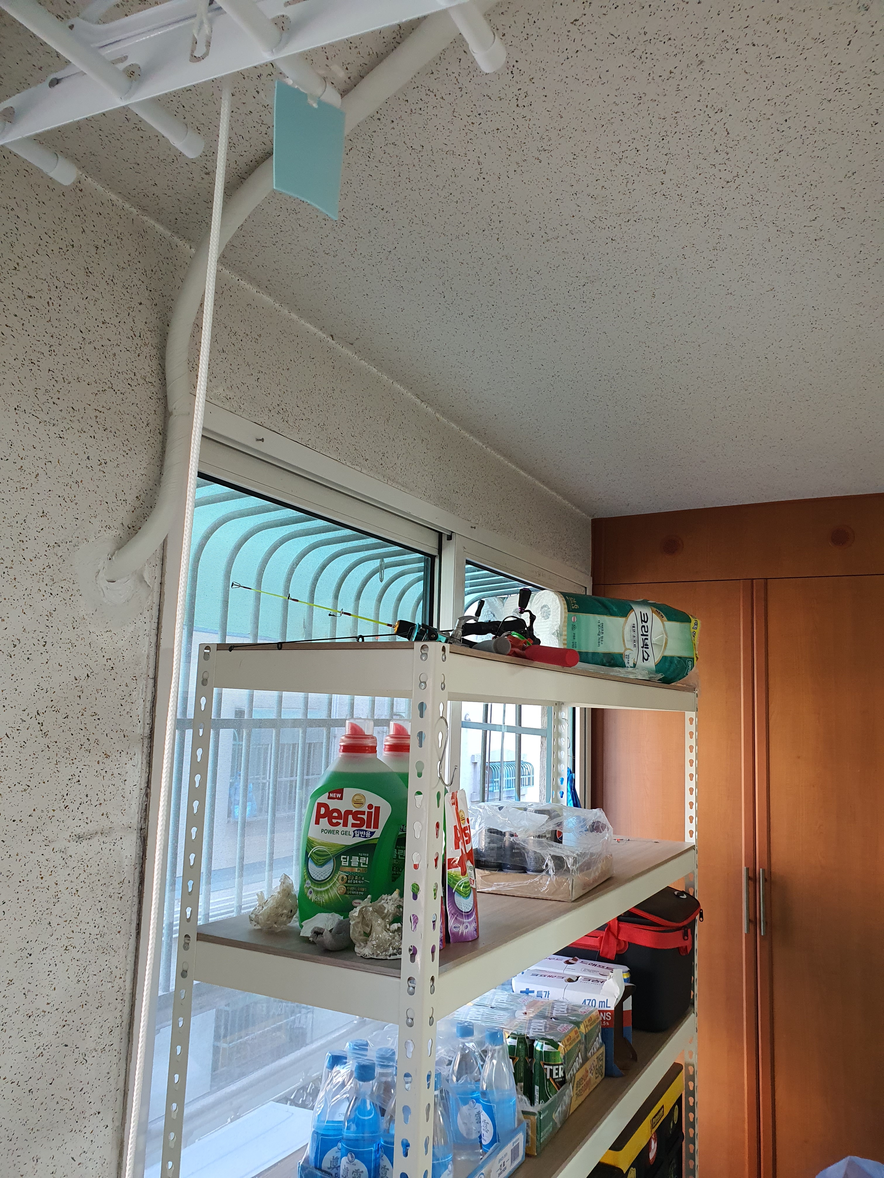 우리동네에어컨