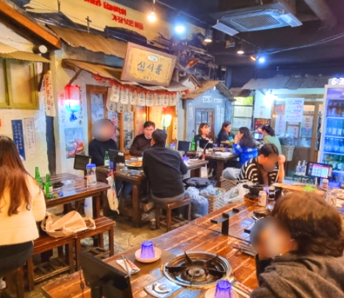 쭈꾸미블루스