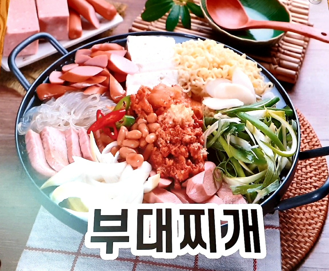 채가네 부대찌개&돈까스