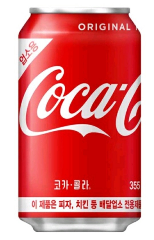 덕자네방앗간