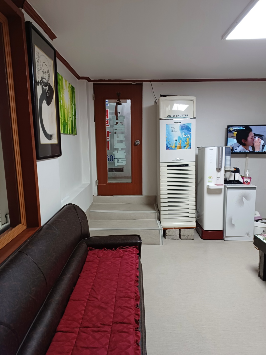 약손마사지 photo 6