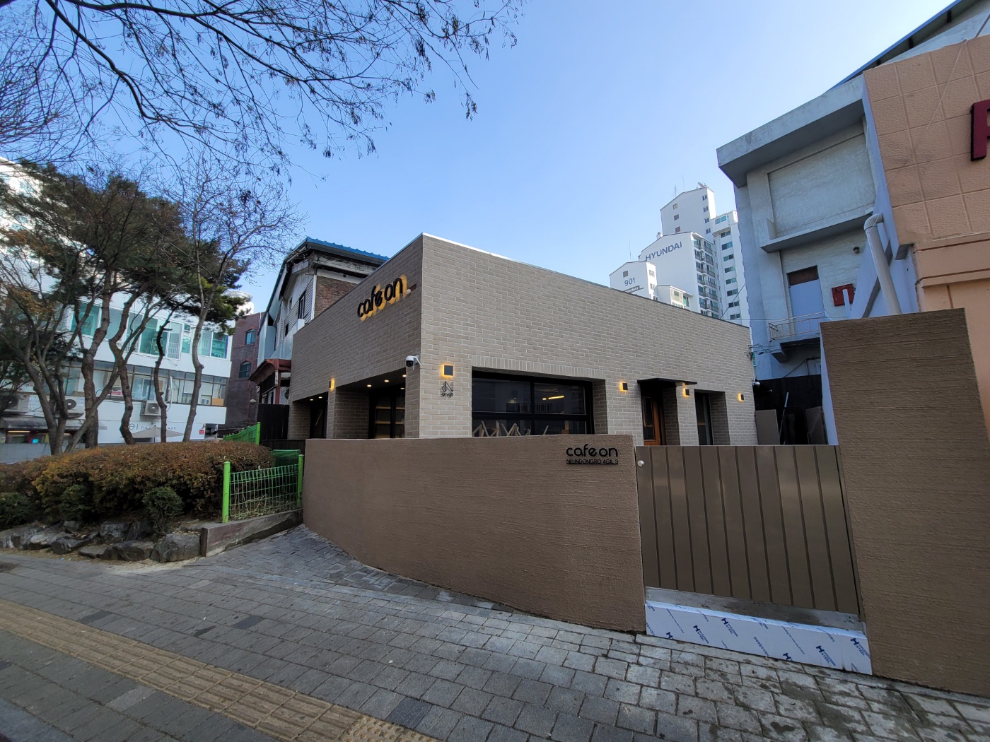 카페온 2