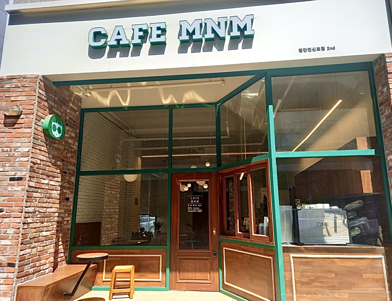 CAFE MNM 카페엠앤엠