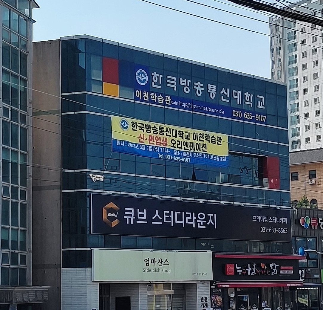 업체사진