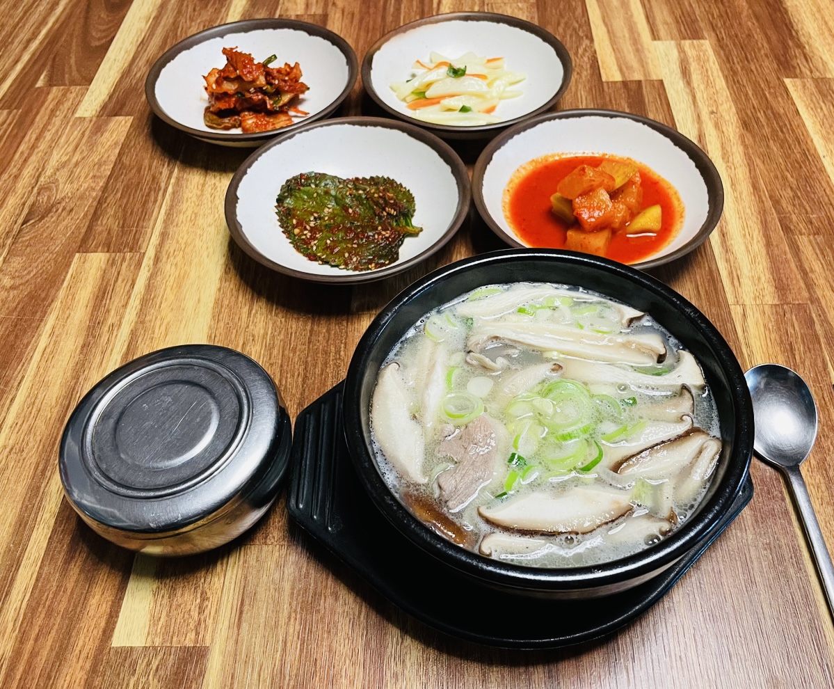 대감집