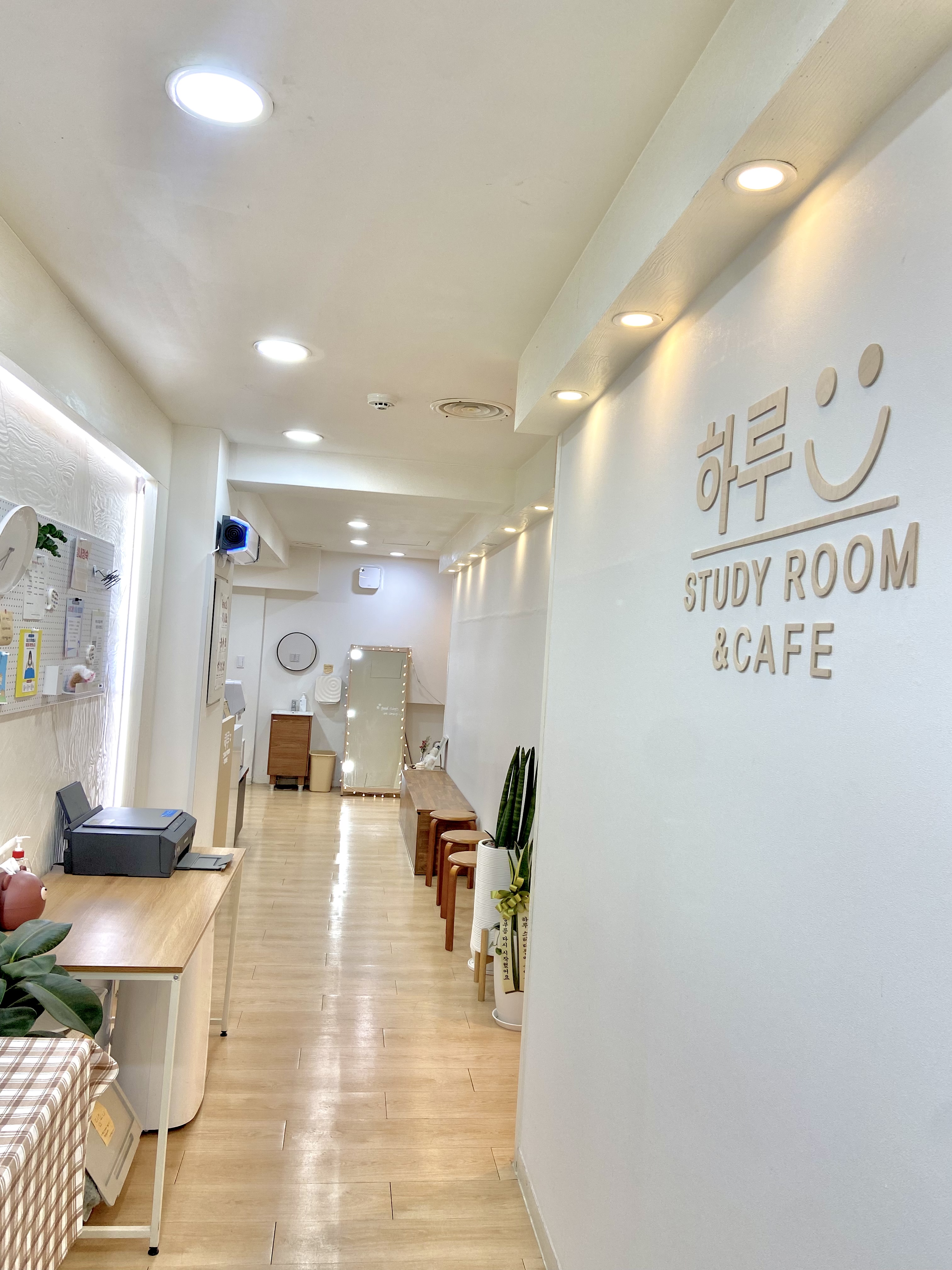 업체사진